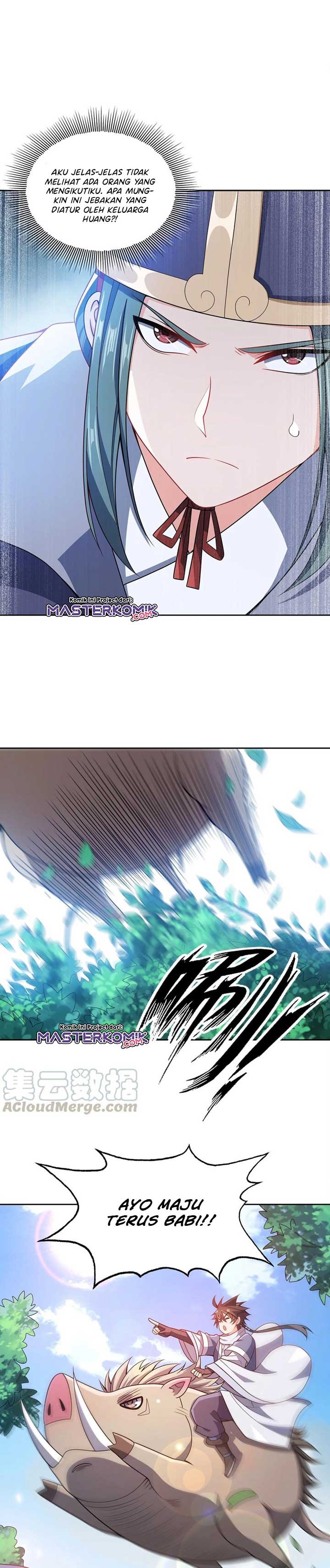 My Lady Is Actually the Empress?