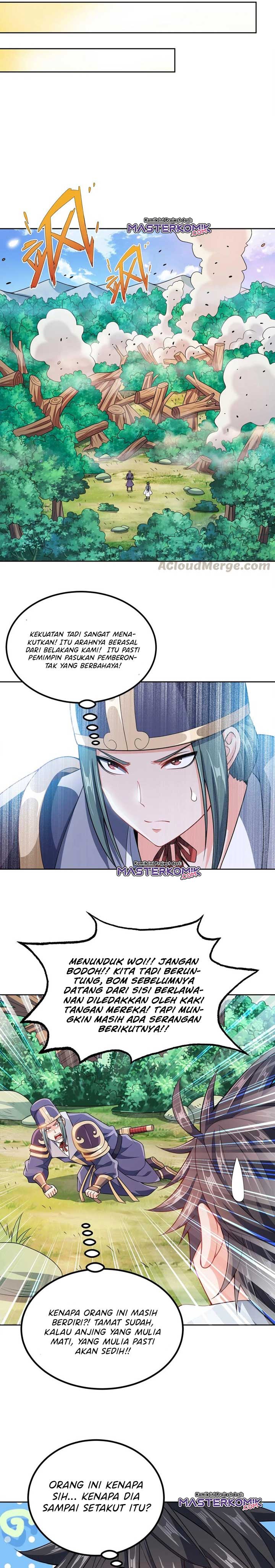 My Lady Is Actually the Empress?
