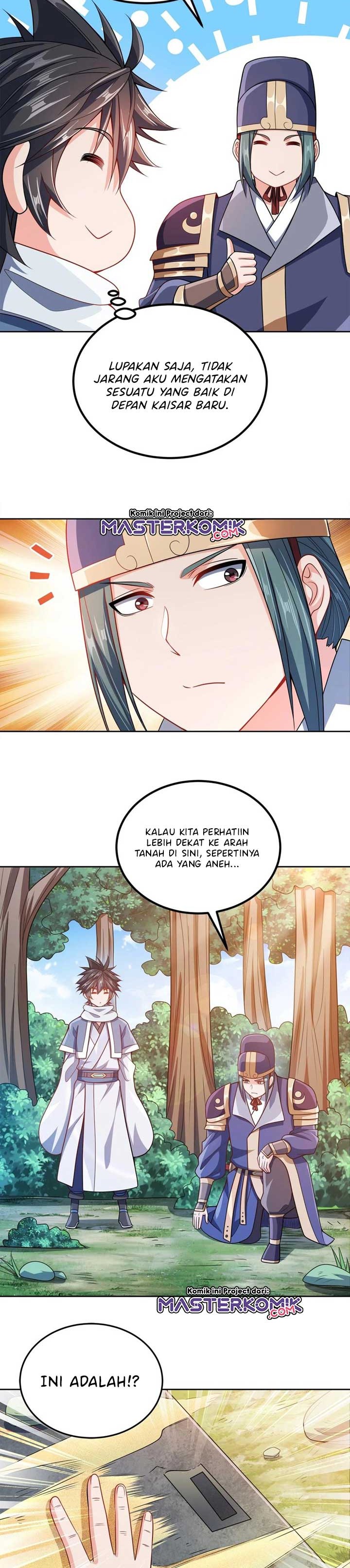 My Lady Is Actually the Empress?