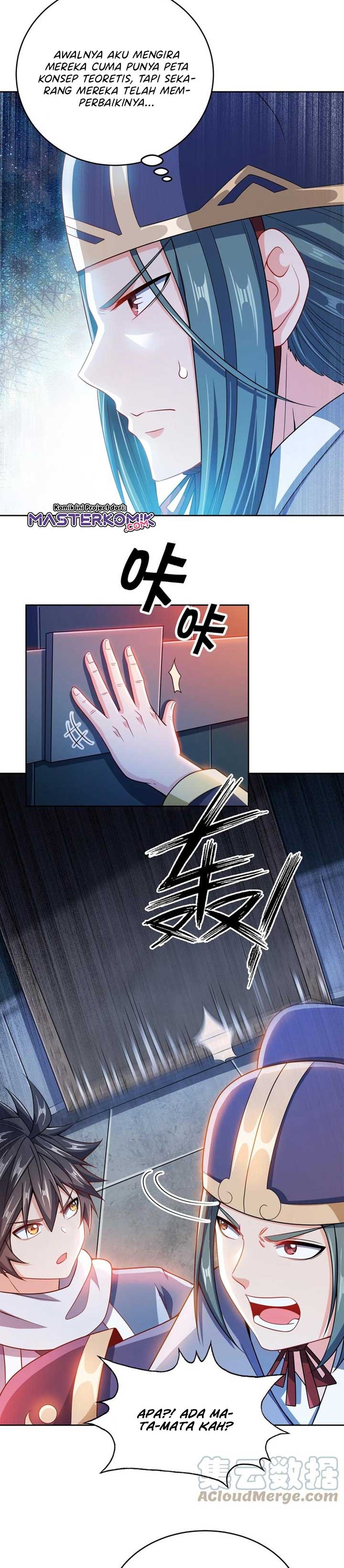 My Lady Is Actually the Empress?