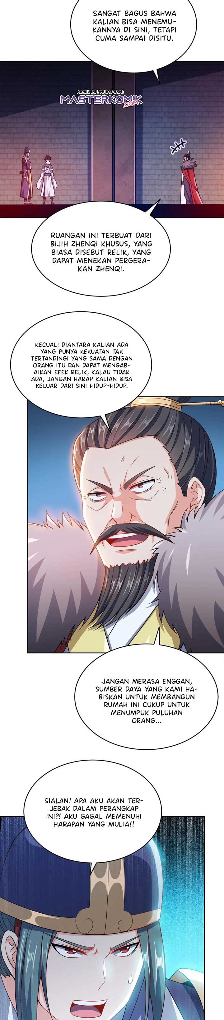My Lady Is Actually the Empress?