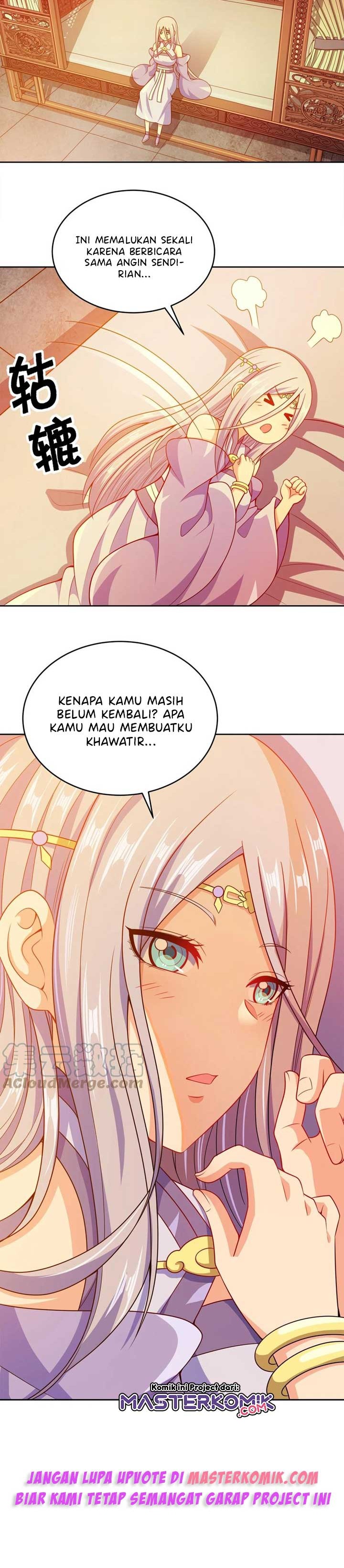 My Lady Is Actually the Empress?
