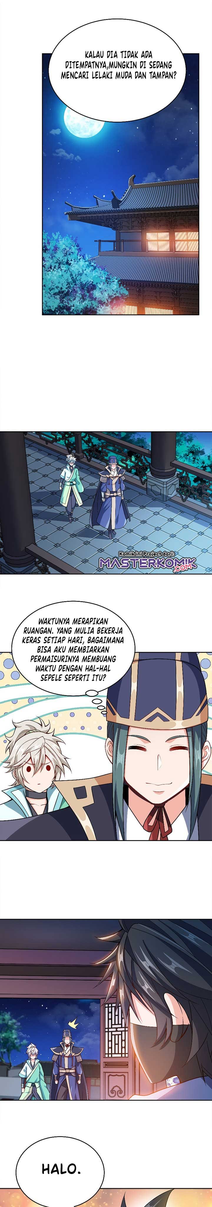 My Lady Is Actually the Empress?