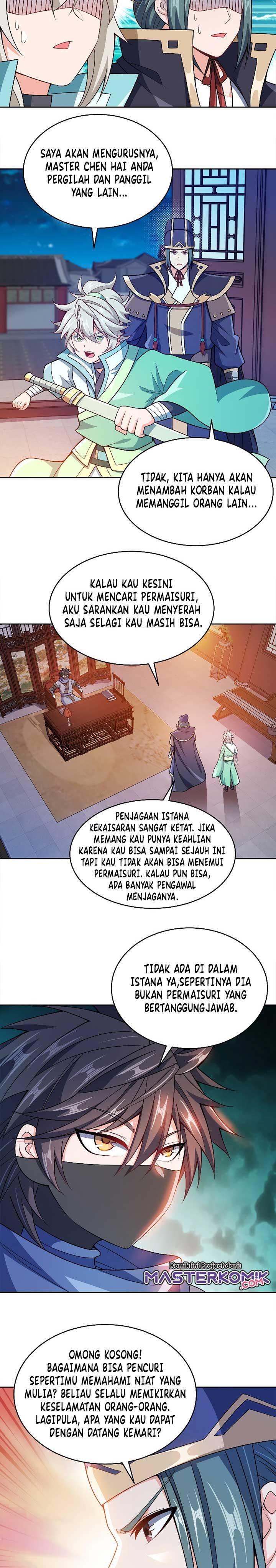 My Lady Is Actually the Empress?