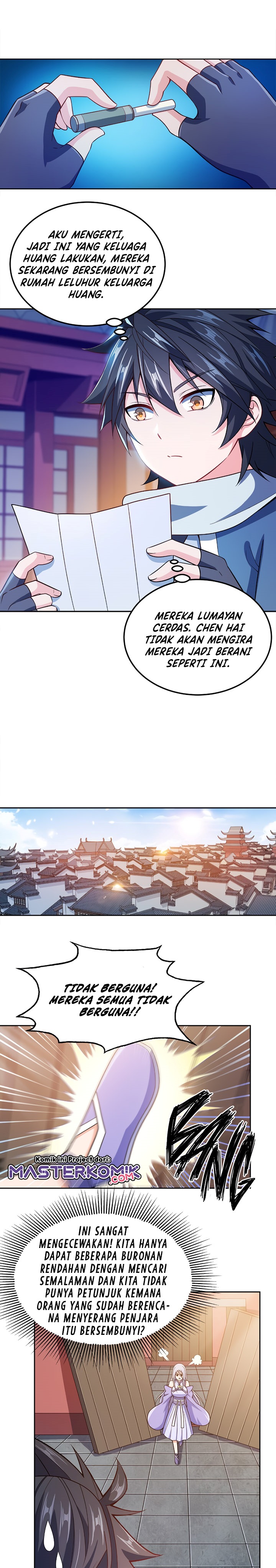 My Lady Is Actually the Empress?