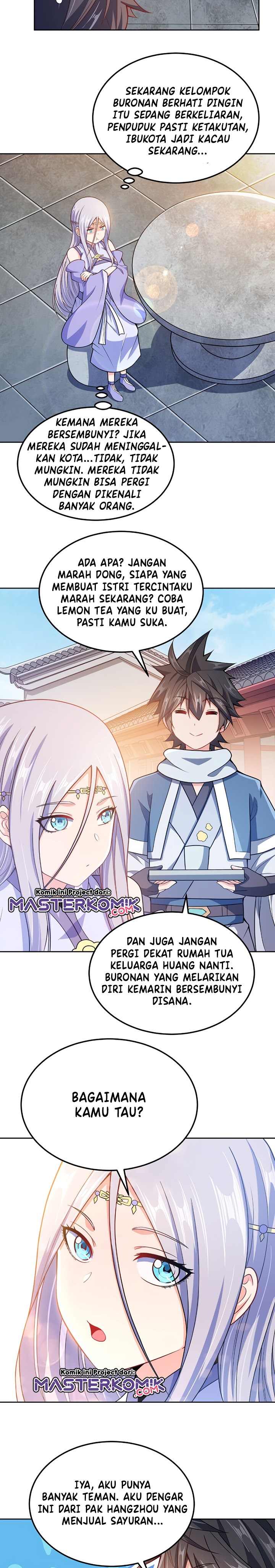 My Lady Is Actually the Empress?
