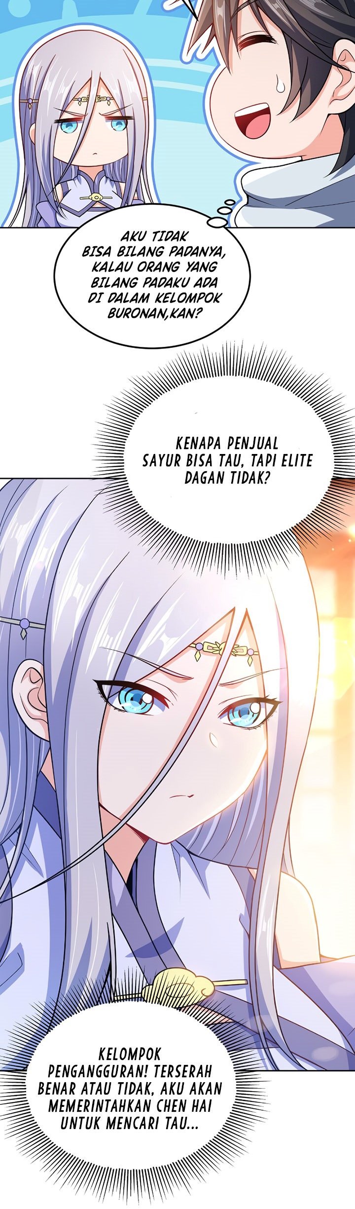 My Lady Is Actually the Empress?