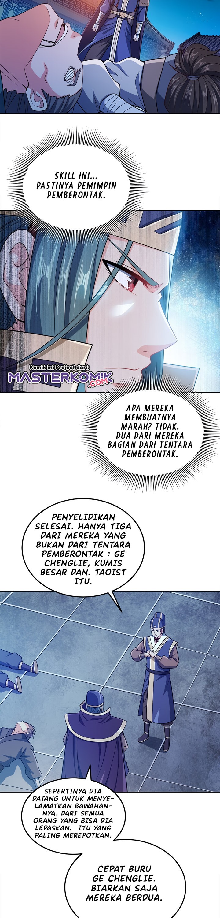 My Lady Is Actually the Empress?