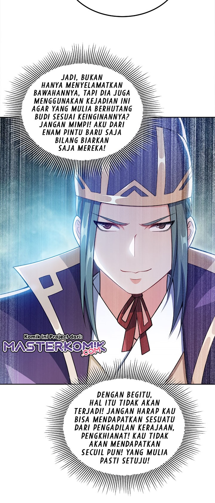 My Lady Is Actually the Empress?