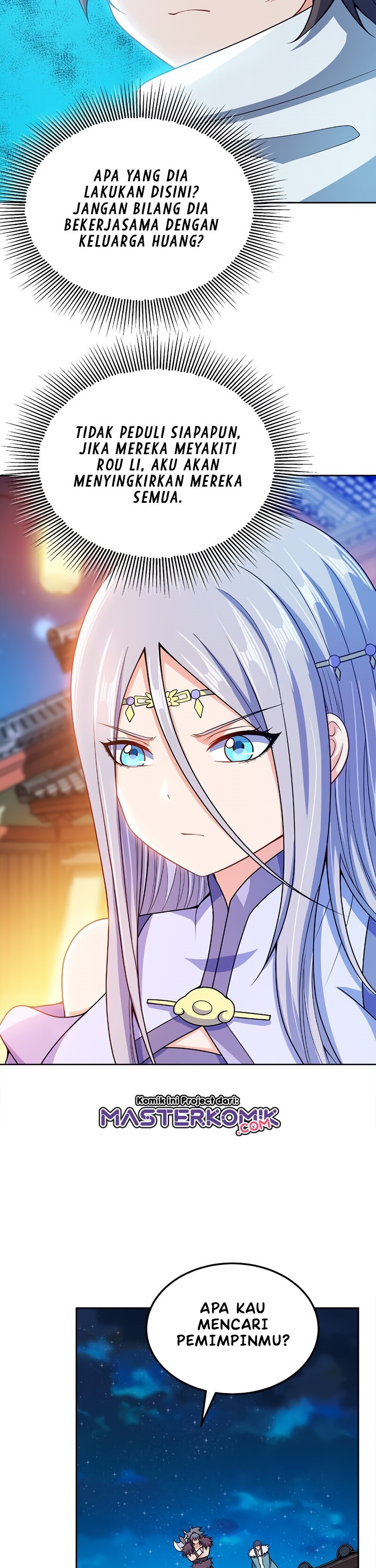My Lady Is Actually the Empress?