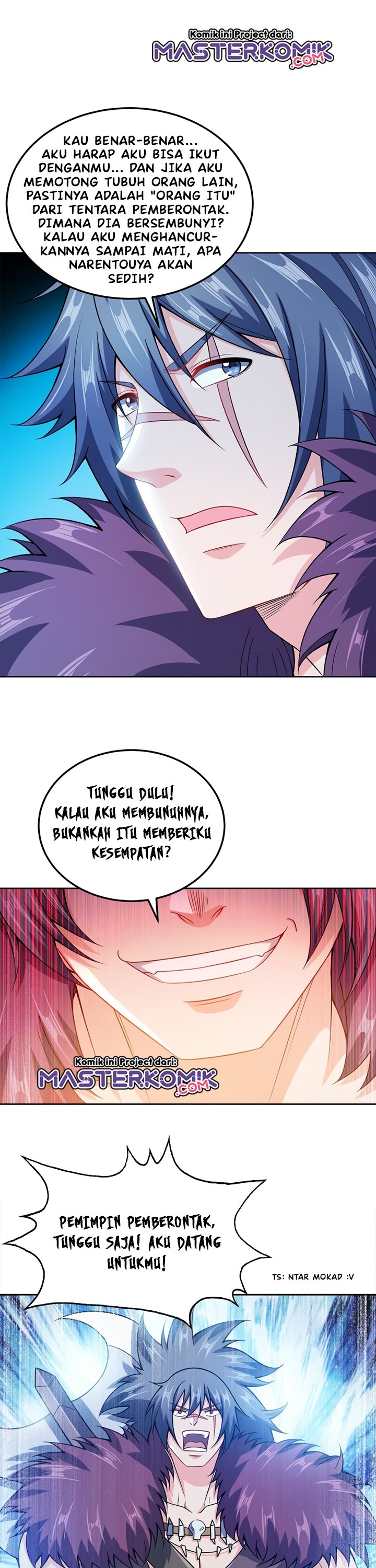 My Lady Is Actually the Empress?