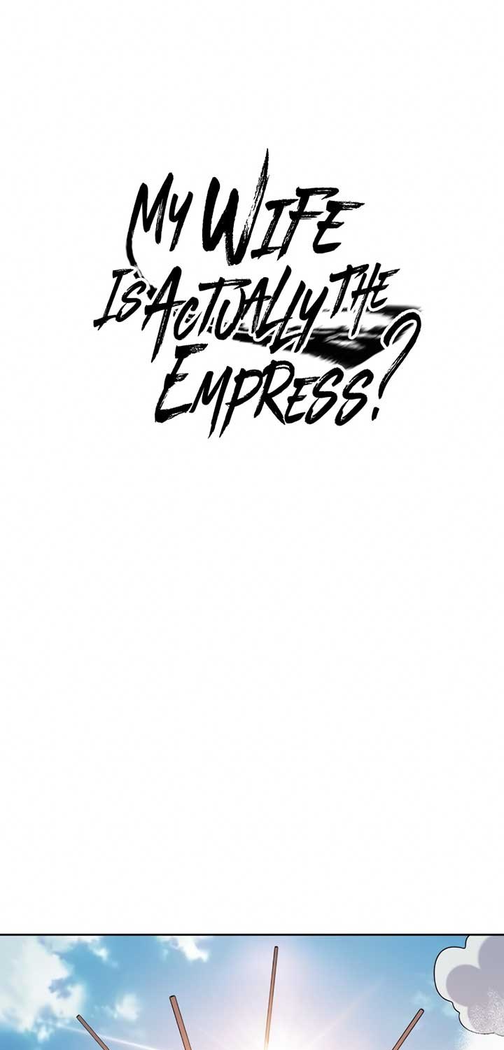 My Lady Is Actually the Empress?