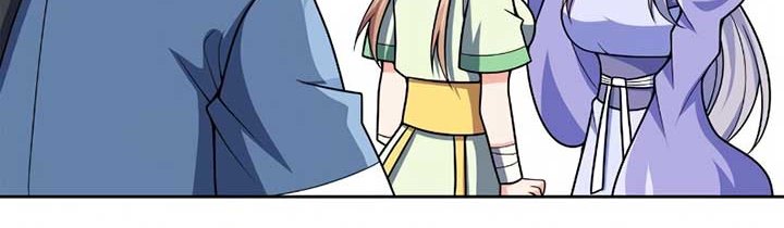 My Lady Is Actually the Empress?