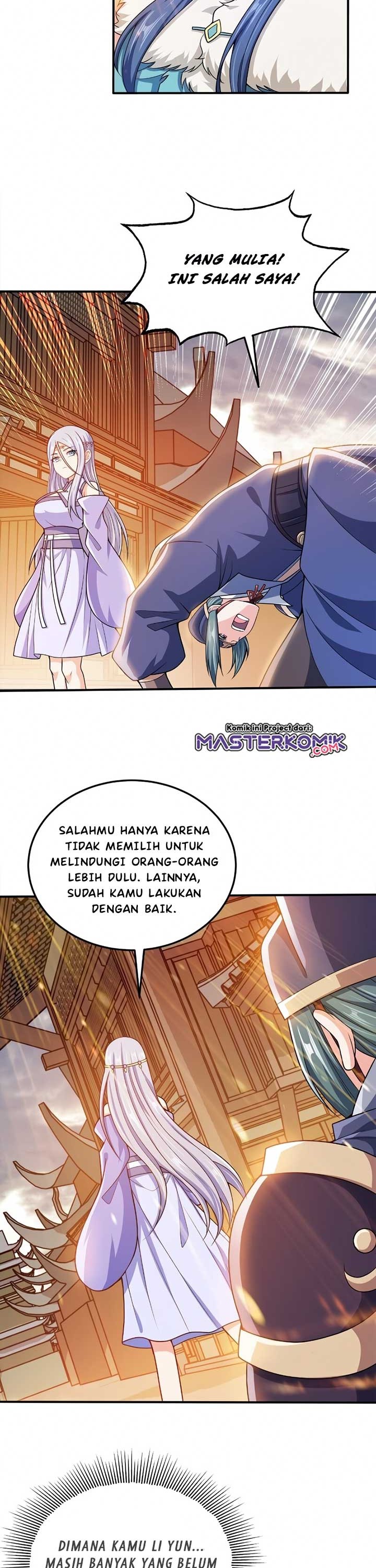 My Lady Is Actually the Empress?