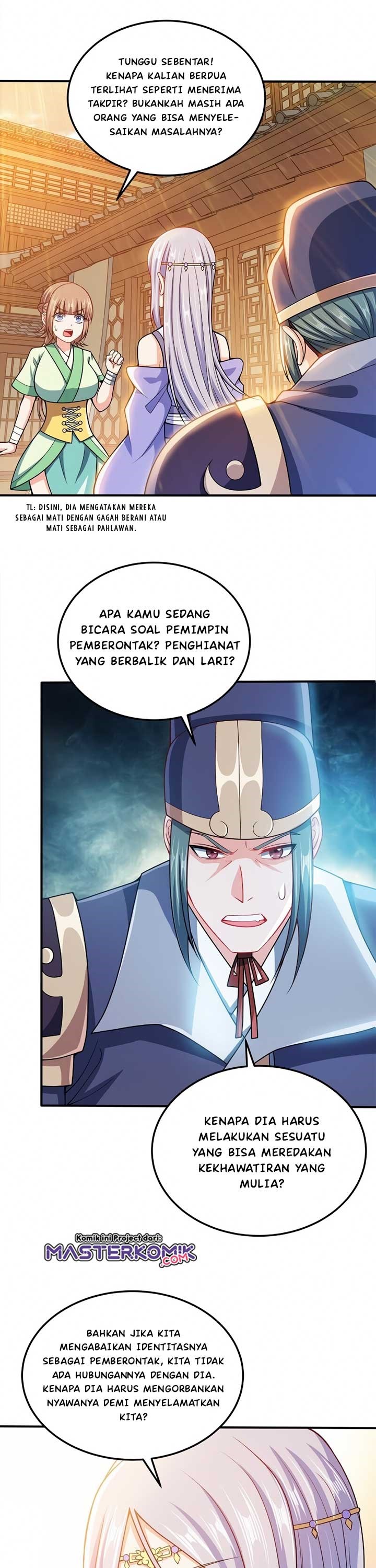 My Lady Is Actually the Empress?