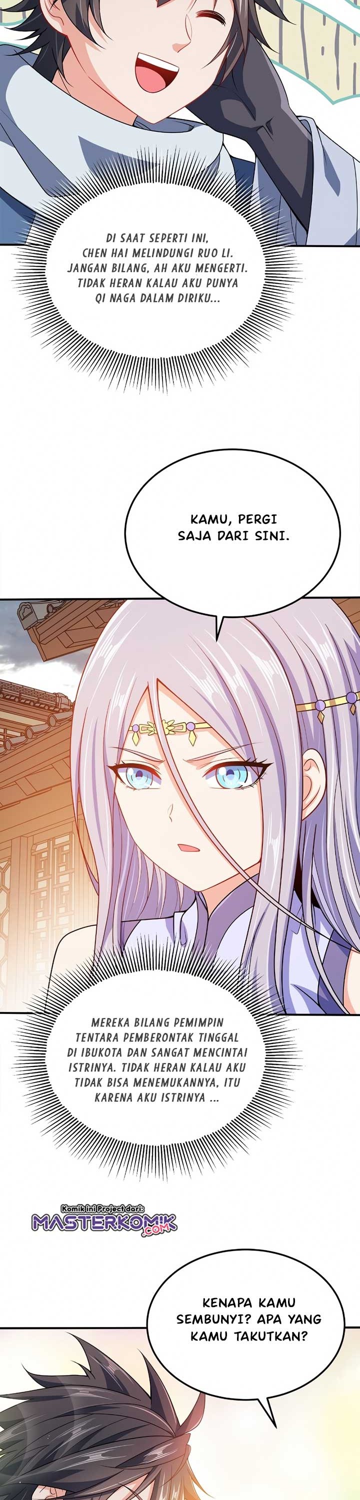 My Lady Is Actually the Empress?