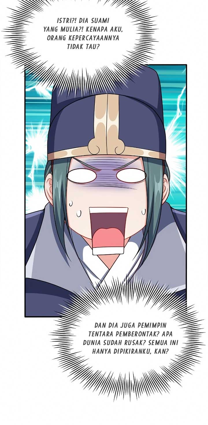 My Lady Is Actually the Empress?
