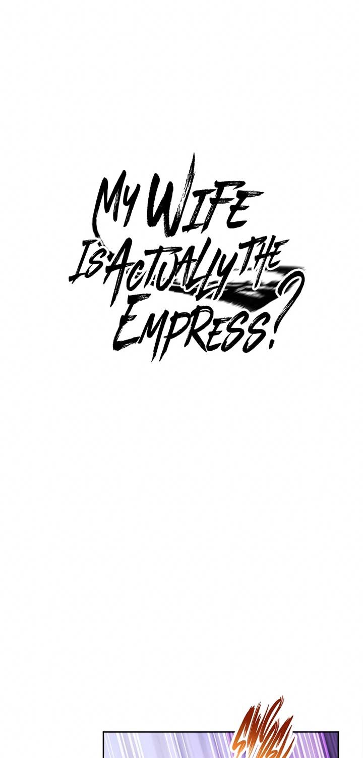 My Lady Is Actually the Empress?
