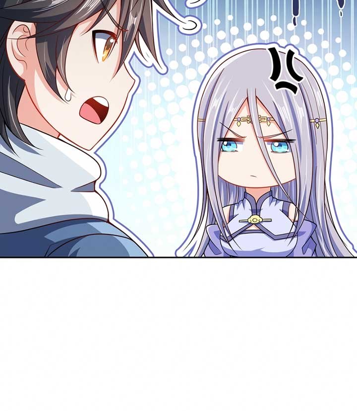 My Lady Is Actually the Empress?