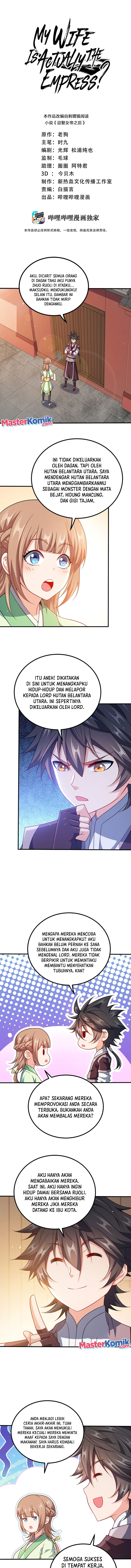 My Lady Is Actually the Empress?