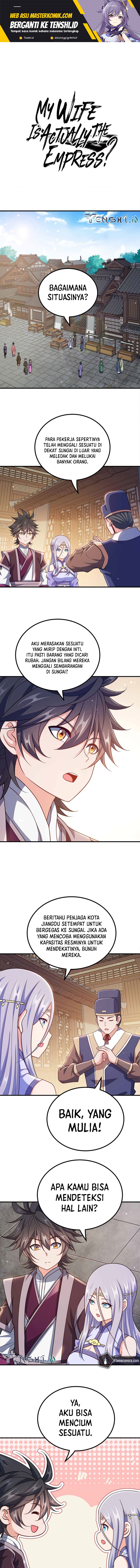 My Lady Is Actually the Empress?