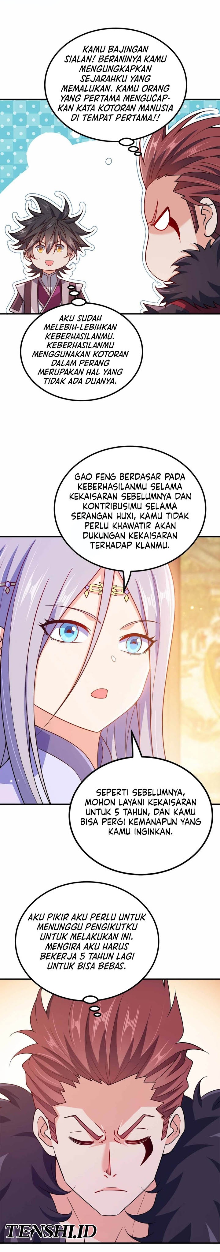 My Lady Is Actually the Empress?