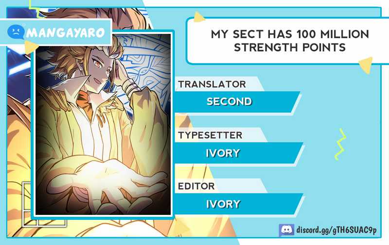 My Sect Has 100 Million Strength Points