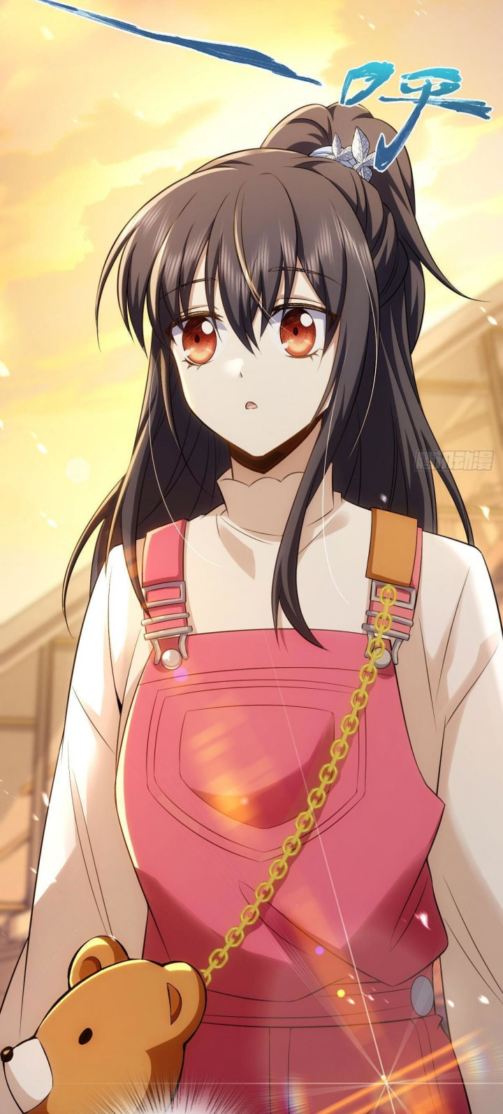 My Wife Is From a Thousand Years Ago