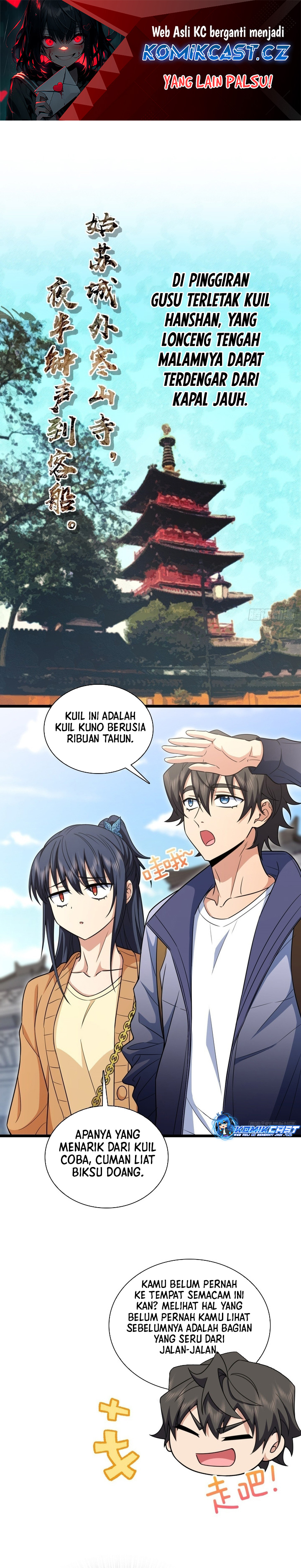 My Wife Is From a Thousand Years Ago