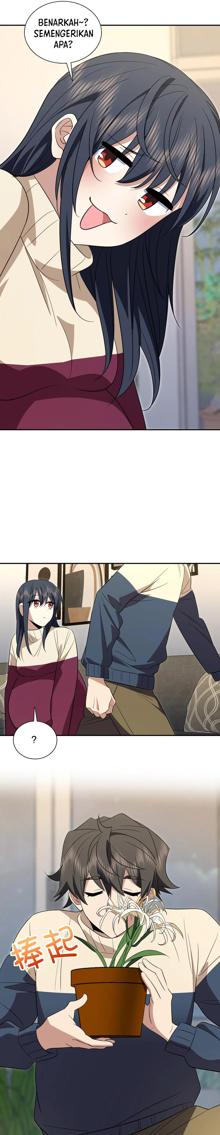 My Wife Is From a Thousand Years Ago