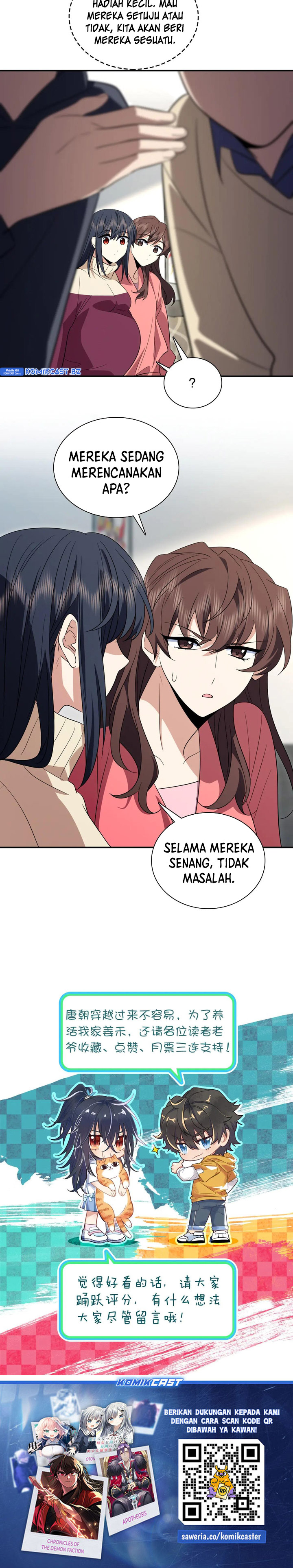 My Wife Is From a Thousand Years Ago