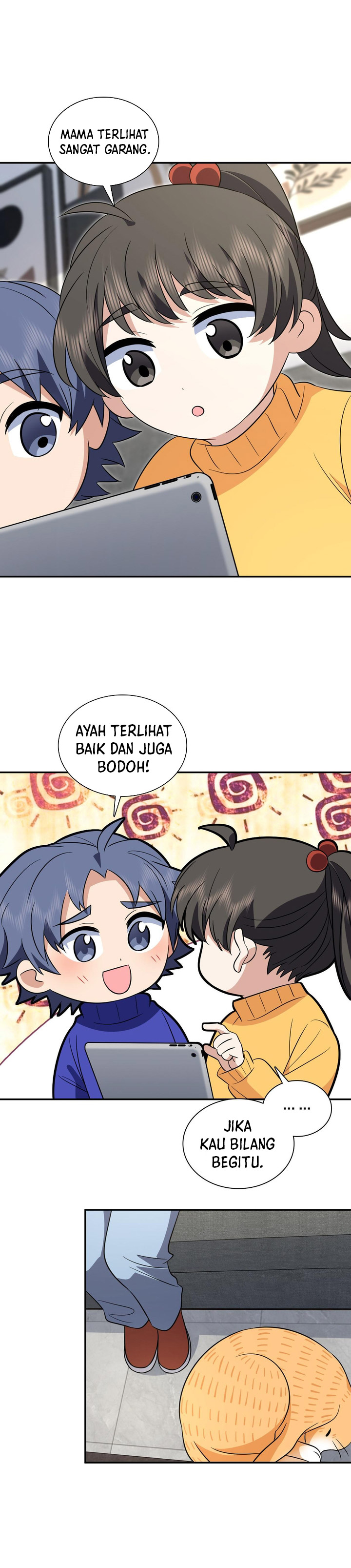 My Wife Is From a Thousand Years Ago