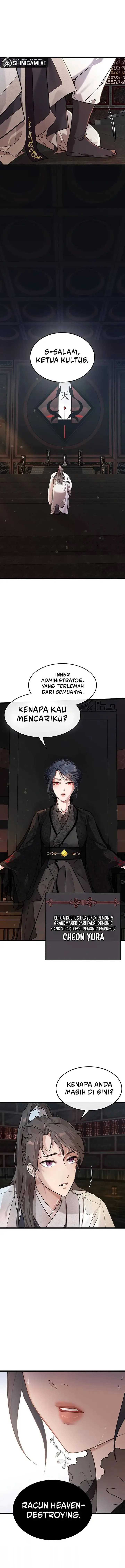 My Wife Is The Demonic Cult Leader