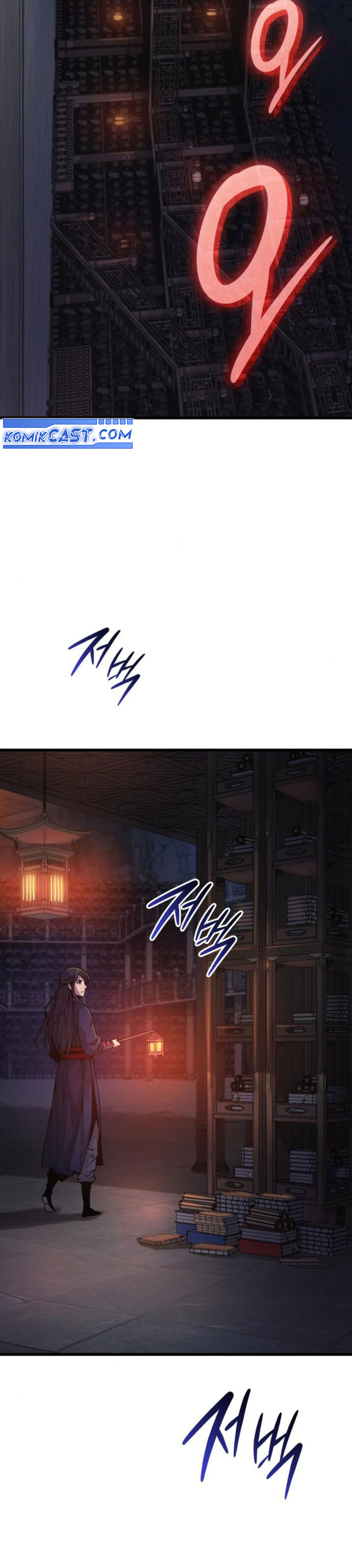 Myst, Might, Mayhem