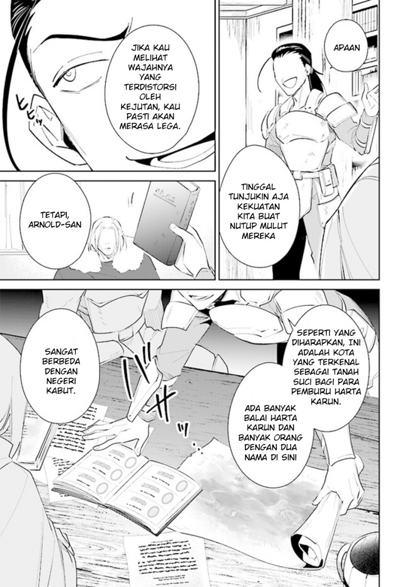 Nageki no Bourei wa Intai Shitai – Saijiyaku Hanta ni Yoru Saikiyou Patei Ikusei Jutsu