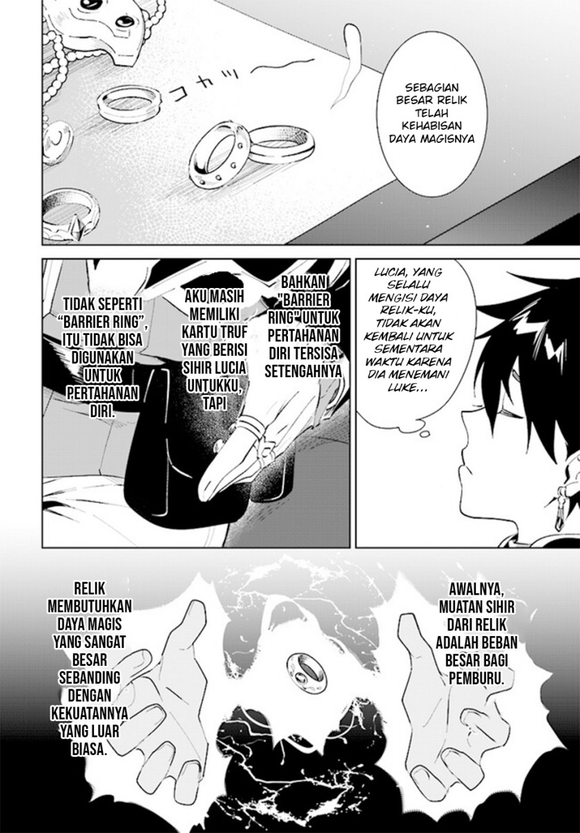 Nageki no Bourei wa Intai Shitai – Saijiyaku Hanta ni Yoru Saikiyou Patei Ikusei Jutsu