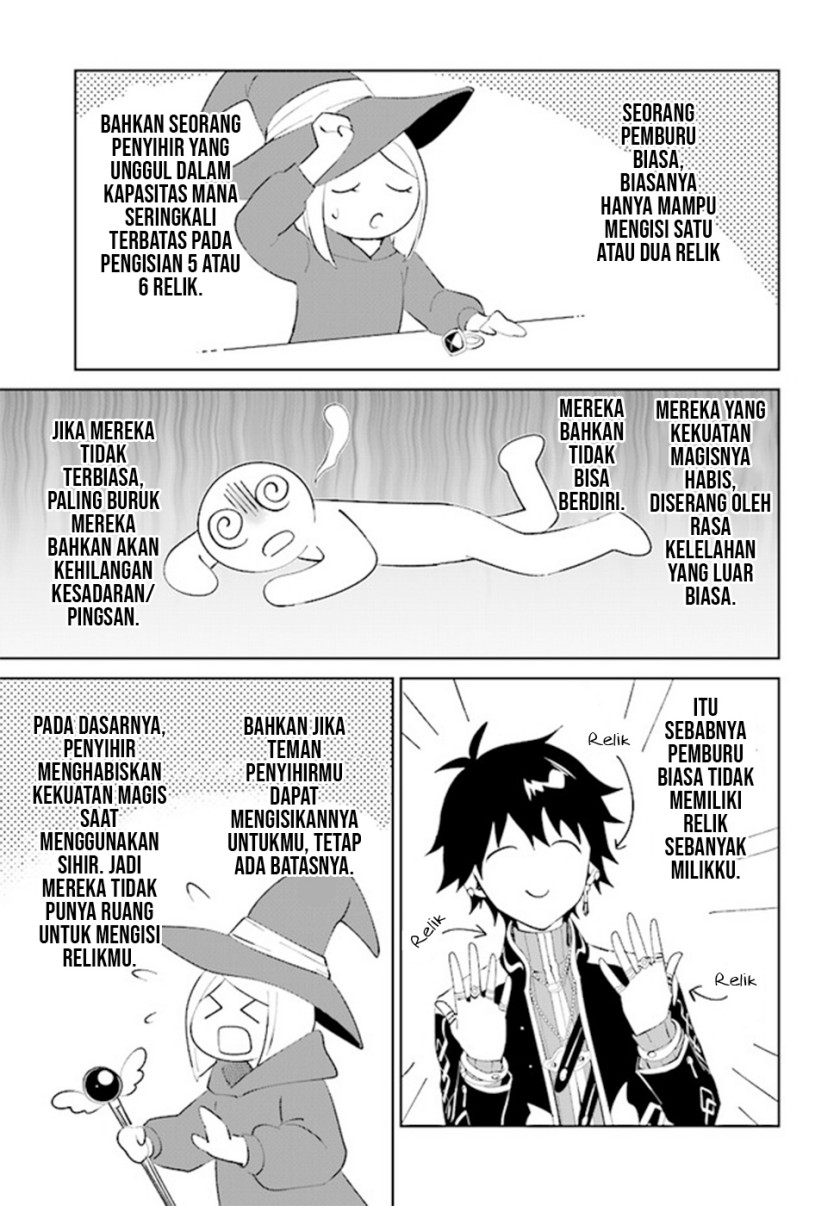 Nageki no Bourei wa Intai Shitai – Saijiyaku Hanta ni Yoru Saikiyou Patei Ikusei Jutsu