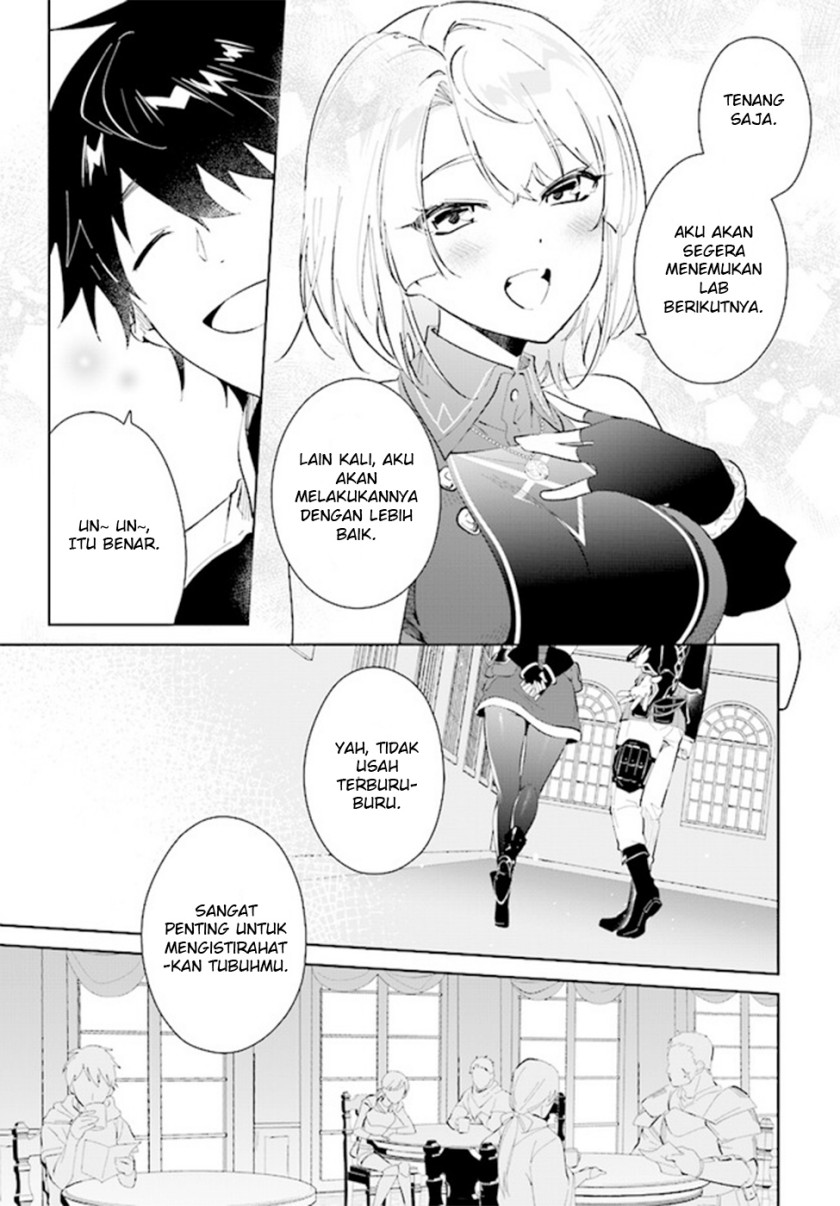Nageki no Bourei wa Intai Shitai – Saijiyaku Hanta ni Yoru Saikiyou Patei Ikusei Jutsu