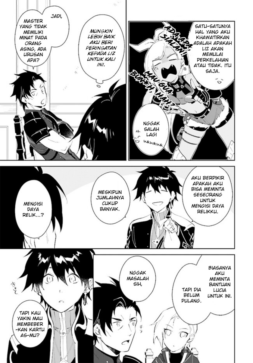 Nageki no Bourei wa Intai Shitai – Saijiyaku Hanta ni Yoru Saikiyou Patei Ikusei Jutsu