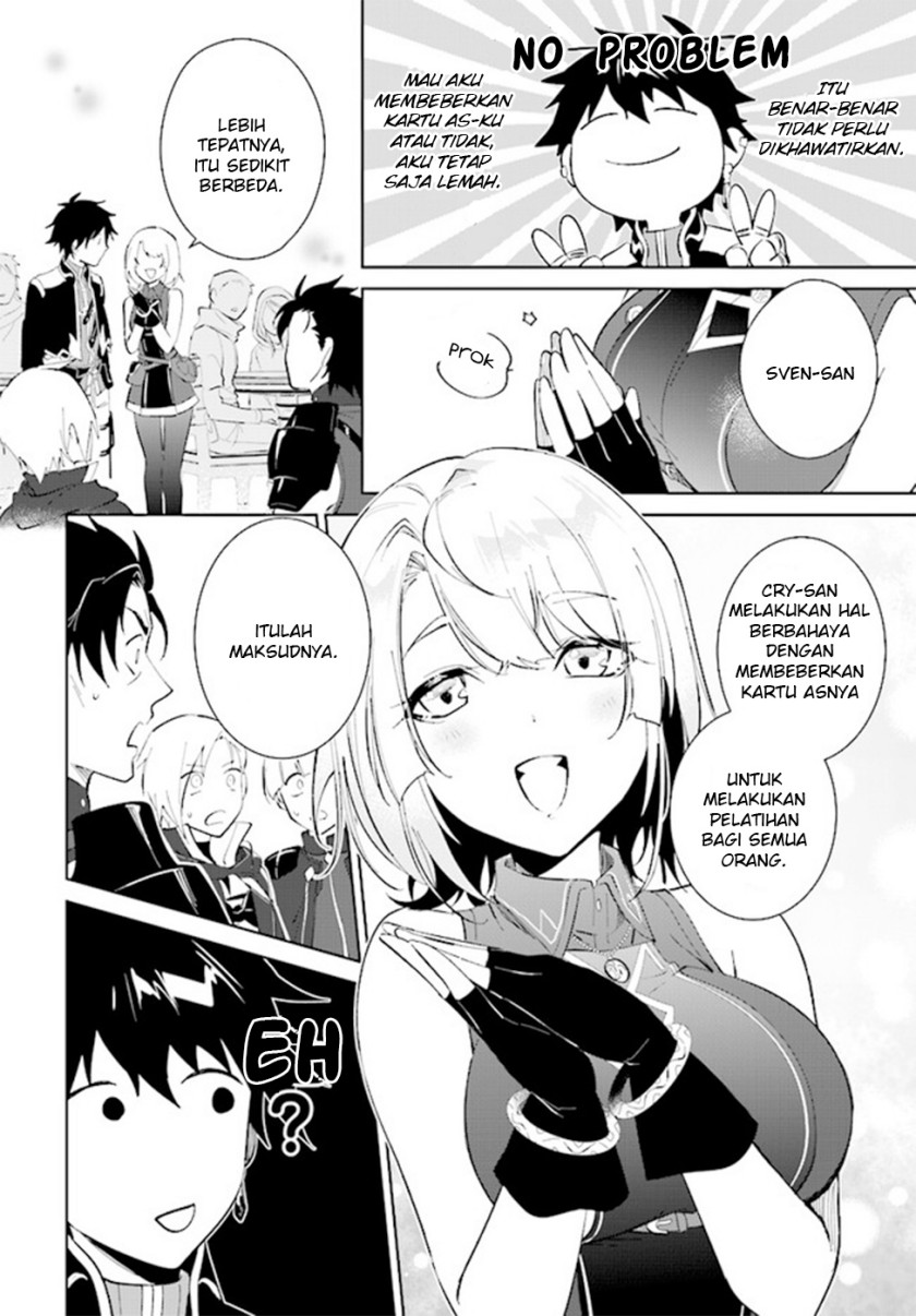 Nageki no Bourei wa Intai Shitai – Saijiyaku Hanta ni Yoru Saikiyou Patei Ikusei Jutsu