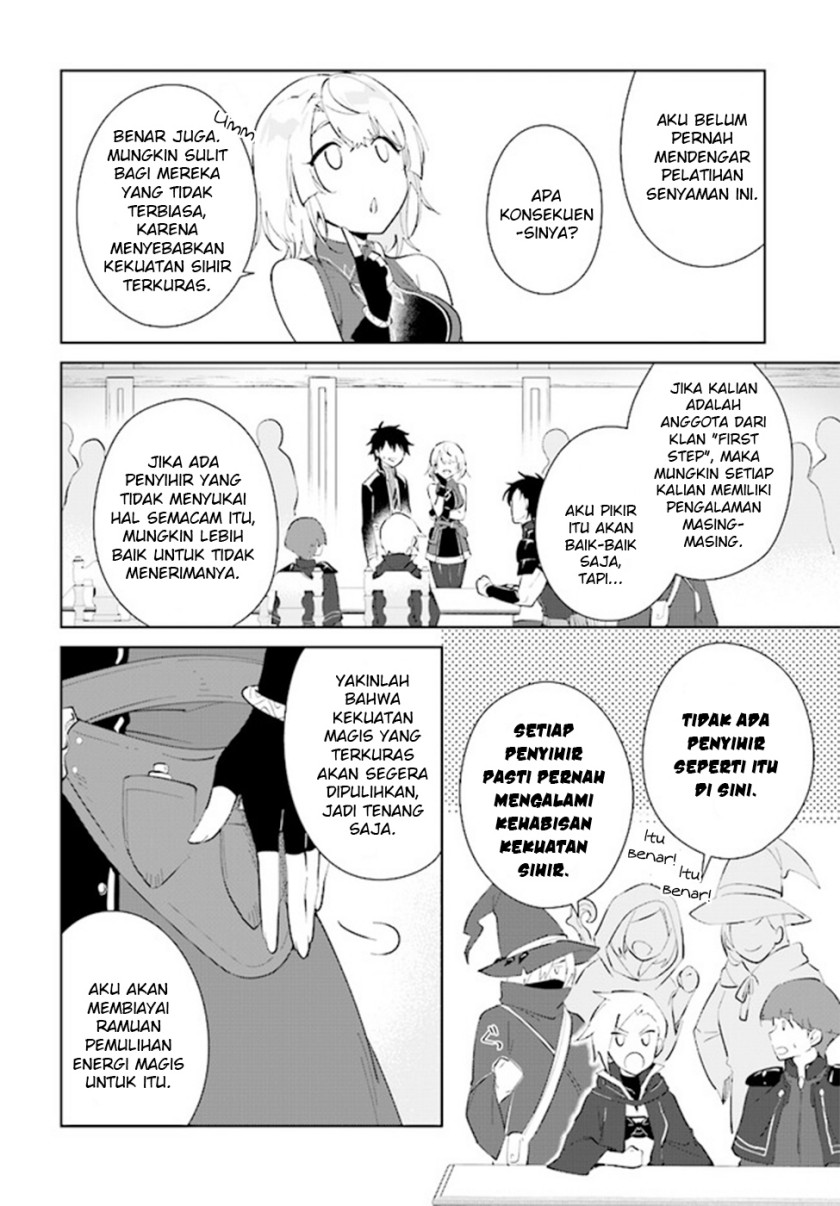 Nageki no Bourei wa Intai Shitai – Saijiyaku Hanta ni Yoru Saikiyou Patei Ikusei Jutsu