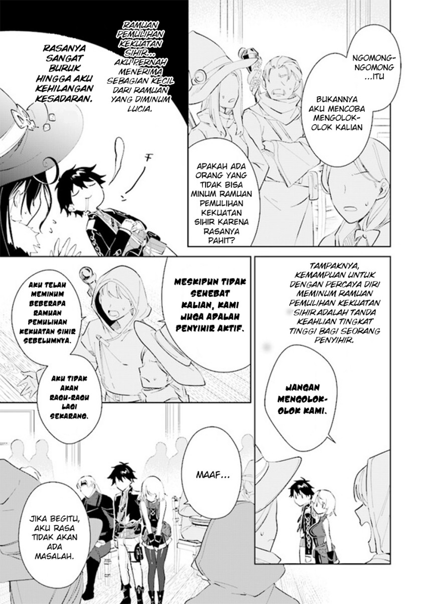 Nageki no Bourei wa Intai Shitai – Saijiyaku Hanta ni Yoru Saikiyou Patei Ikusei Jutsu