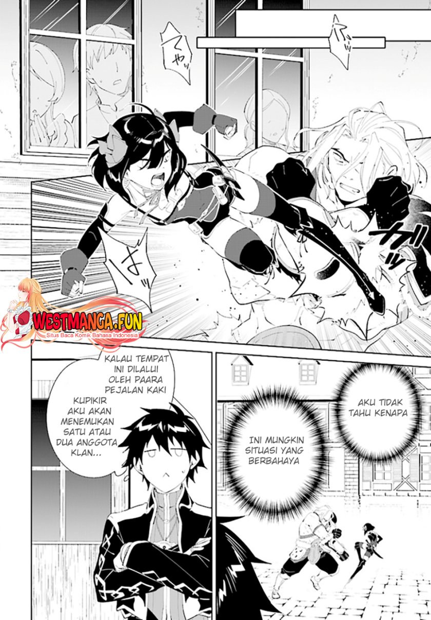 Nageki no Bourei wa Intai Shitai – Saijiyaku Hanta ni Yoru Saikiyou Patei Ikusei Jutsu Chapter 45