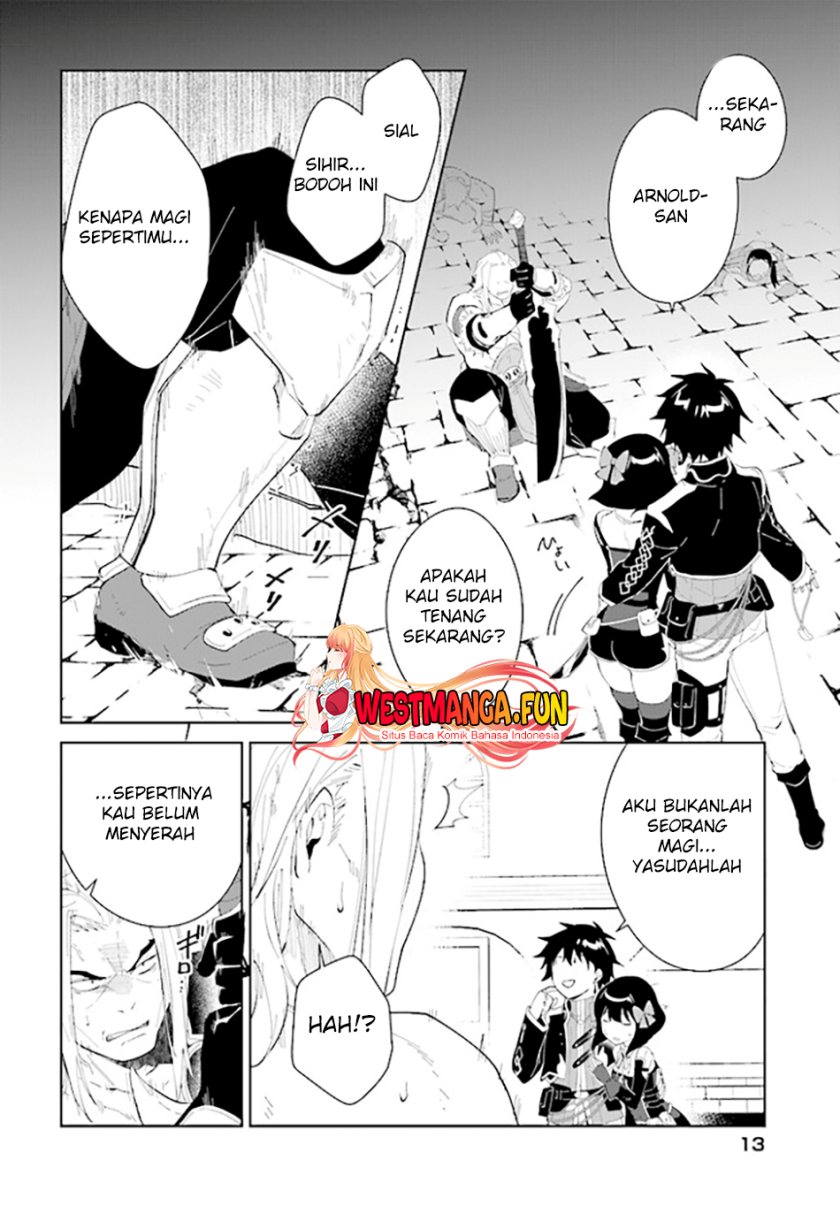 Nageki no Bourei wa Intai Shitai – Saijiyaku Hanta ni Yoru Saikiyou Patei Ikusei Jutsu Chapter 45