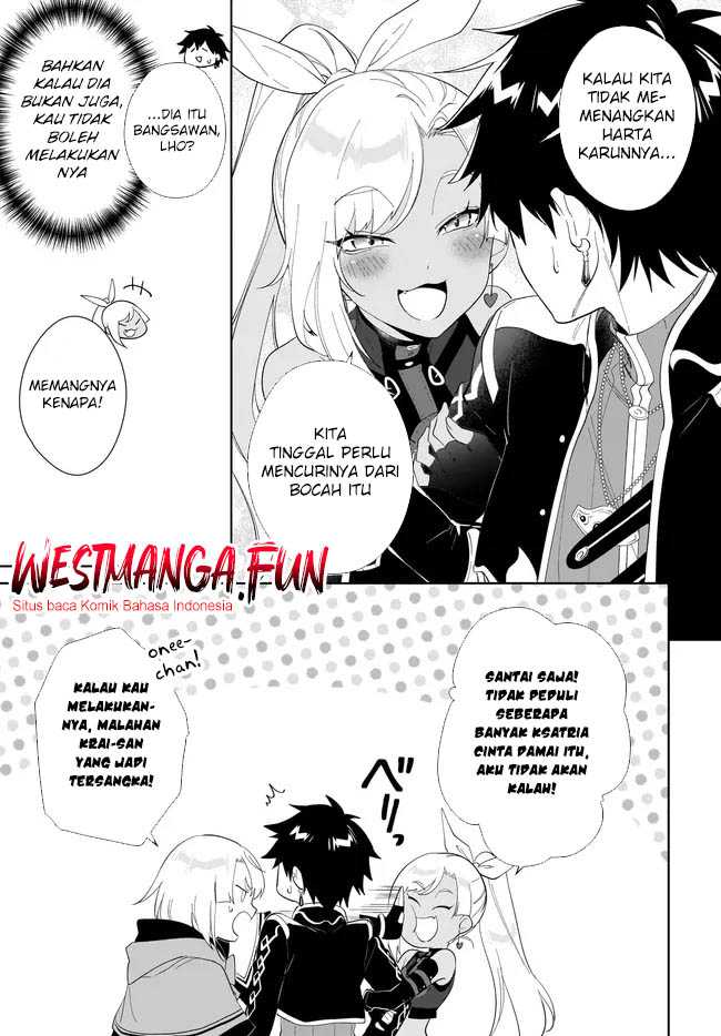 Nageki no Bourei wa Intai Shitai – Saijiyaku Hanta ni Yoru Saikiyou Patei Ikusei Jutsu