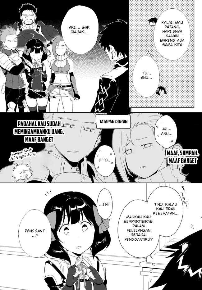 Nageki no Bourei wa Intai Shitai – Saijiyaku Hanta ni Yoru Saikiyou Patei Ikusei Jutsu