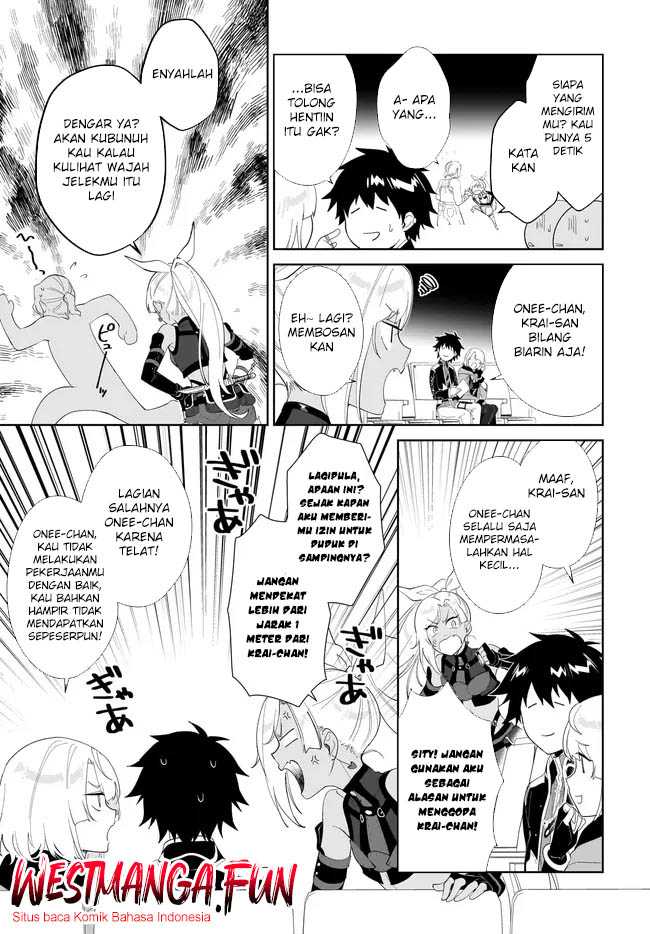 Nageki no Bourei wa Intai Shitai – Saijiyaku Hanta ni Yoru Saikiyou Patei Ikusei Jutsu