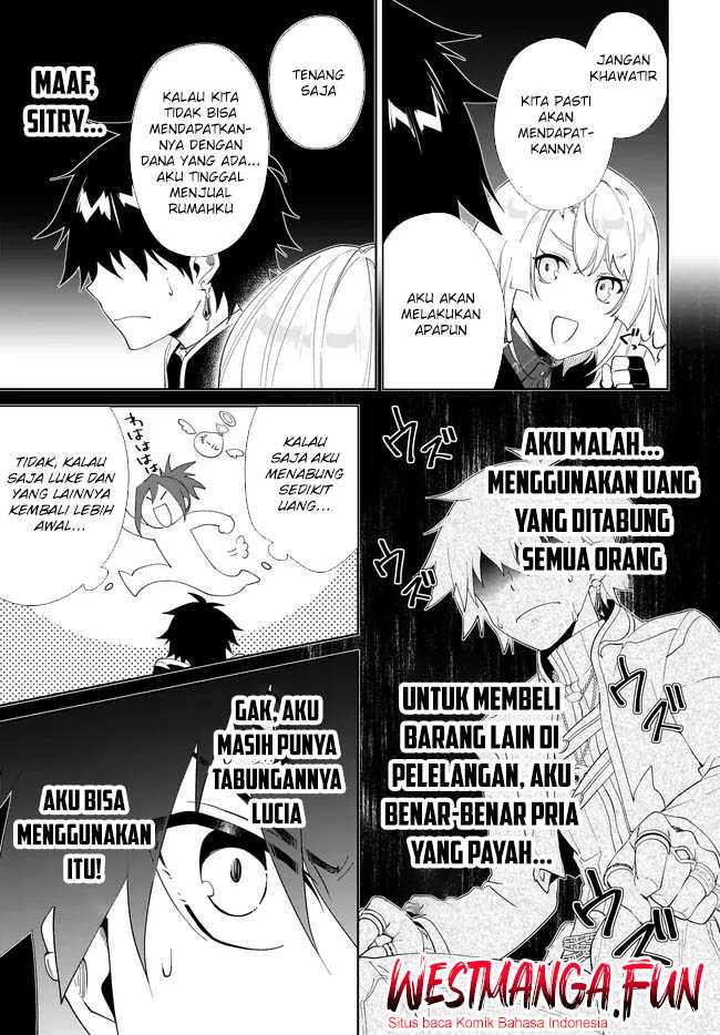 Nageki no Bourei wa Intai Shitai – Saijiyaku Hanta ni Yoru Saikiyou Patei Ikusei Jutsu