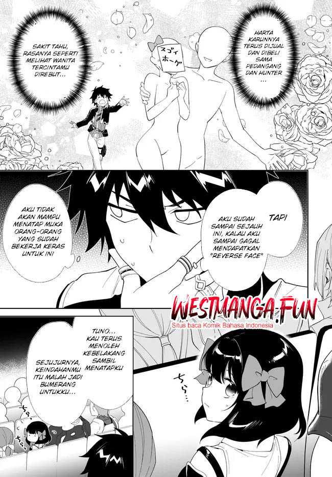 Nageki no Bourei wa Intai Shitai – Saijiyaku Hanta ni Yoru Saikiyou Patei Ikusei Jutsu