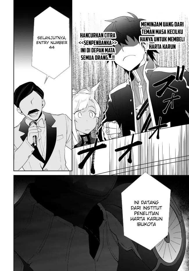 Nageki no Bourei wa Intai Shitai – Saijiyaku Hanta ni Yoru Saikiyou Patei Ikusei Jutsu